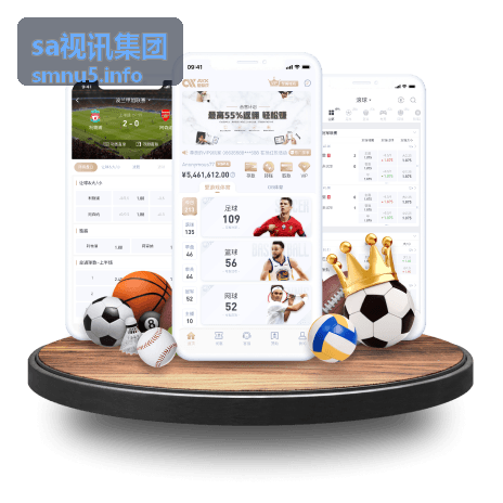 sa视讯社群互动指南